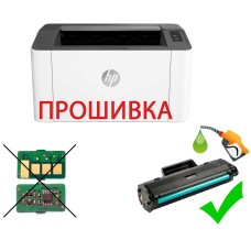 Прошивка  МФУ и принтера серий HP LaserJet LaserJet 107a/r/w ,135 a/r/w, 137fnw