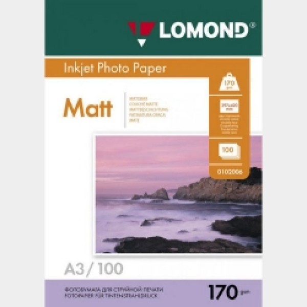 Фотобумага A3/170грамм/100листов/матовая 2-сторон.(0102012) LOMOND