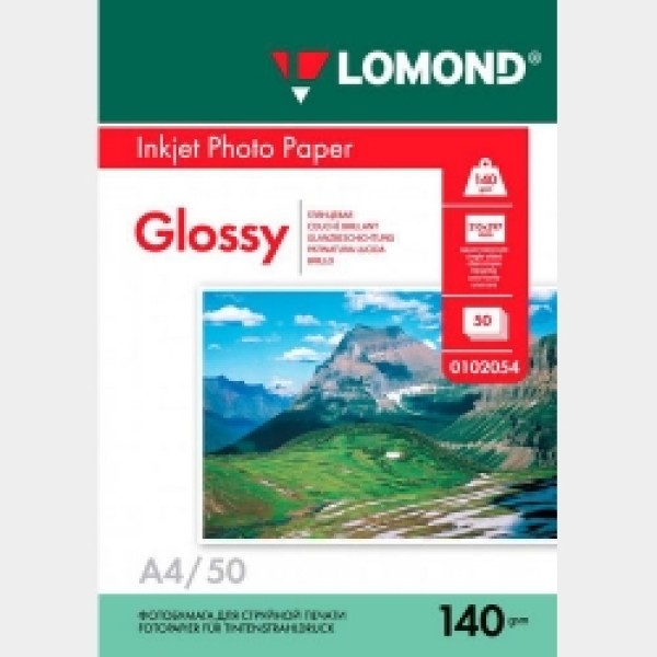 Фотобумага A4/140грамм/50листов/глянцевая 1-сторон.(0102054) LOMOND