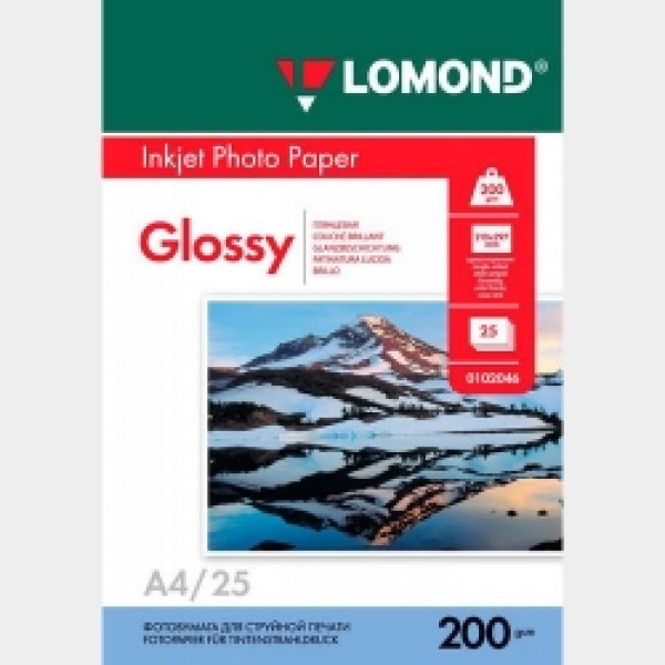 Фотобумага A4/200грамм/25листов/глянцевая 1-сторон.(0102046) LOMOND