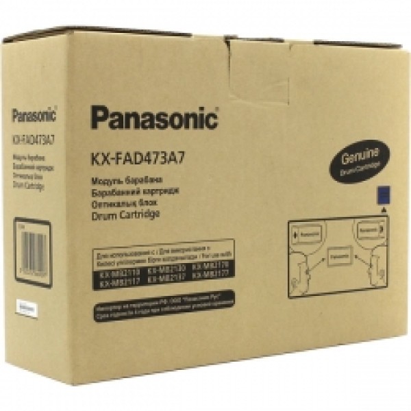 Drum Unit Panasonic KX-FAD473A7