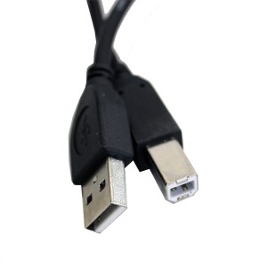 Кабель USB для принтера 5м.
