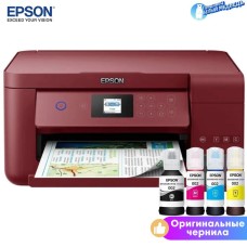 Ремонт МФУ Epson L4267 в Алматы